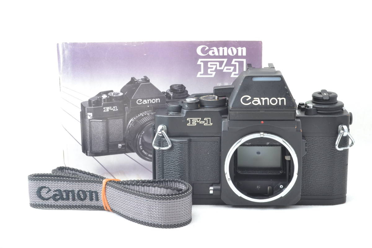 美品 キャノン Canon New F-1 AE ファインダー 一眼レフ MF フィルム 