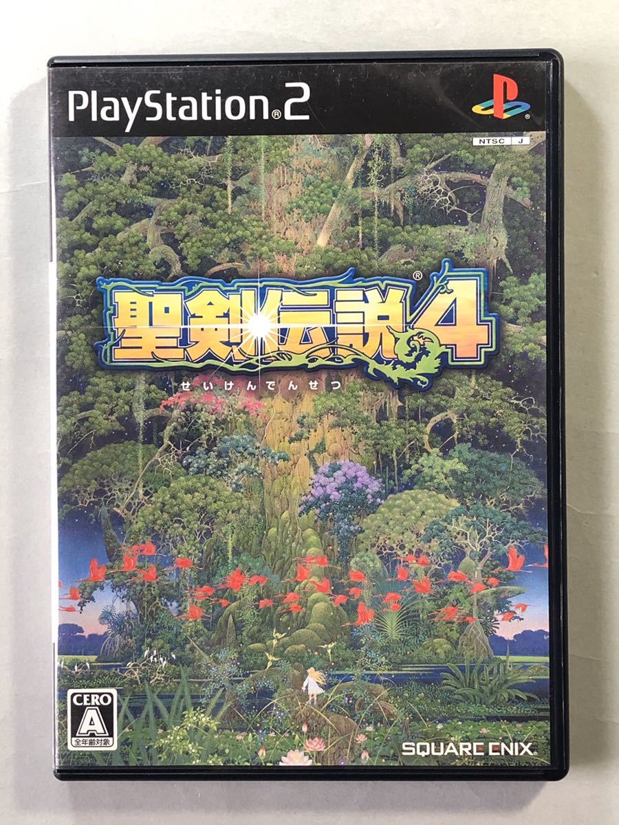 聖剣伝説4 スクウェアエニックス　PS2ソフト　SONY プレイステーション2_画像1