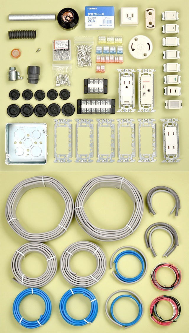 2021年度第二種技能13課題「器具と練習２回分電線セット」 第2種電気工事士 技能試験 電気工事士 第二種電気工事士_画像1