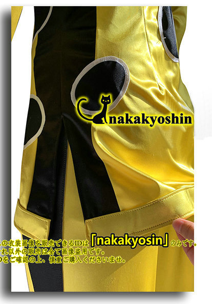 Yahoo!オークション - nakakyoshin出品○ Yahoo!オークション - nakakyoshin出品○