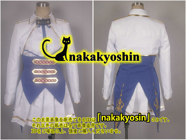 爆買いしたくなる Bibian 比比昂- nakakyoshin○グリモア~私立グリモワール魔法 コスプレ衣装