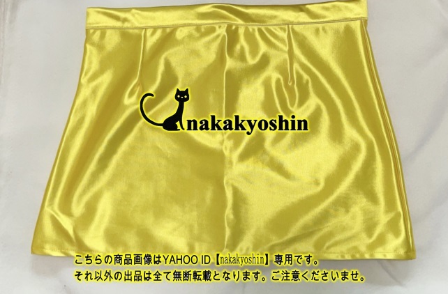 nakakyoshin出品●戦隊シリーズ 通用 スカート 色変更可 オーダーサイズ●コスプレ衣装 の画像1