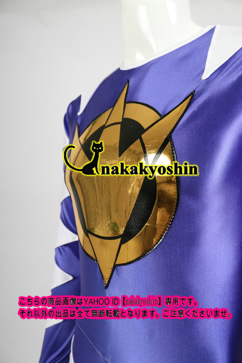 Bibian 比比昂- 爆竜戦隊アバレンジャースーパー戦隊アバレ Bibian 比比昂- 爆竜戦隊アバレンジャースーパー戦隊アバレ