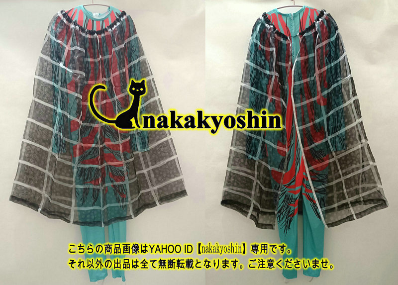 Yahoo!オークション - nakakyoshin出品 仮面ライダー 怪奇蜘蛛男 Yahoo!オークション - nakakyoshin出品 仮面ライダー 怪奇蜘蛛男