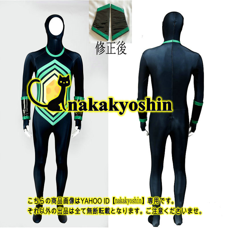 Bibian 比比昂- nakakyoshin出品○爆竜戦隊アバレンジャー Bibian 比比昂- nakakyoshin出品○爆竜戦隊アバレンジャー