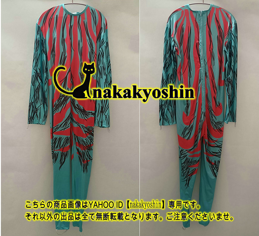 nakakyoshin出品○仮面ライダー 怪奇蜘蛛男編 ショッカー怪人 nakakyoshin出品○仮面ライダー 怪奇蜘蛛男編 ショッカー怪人