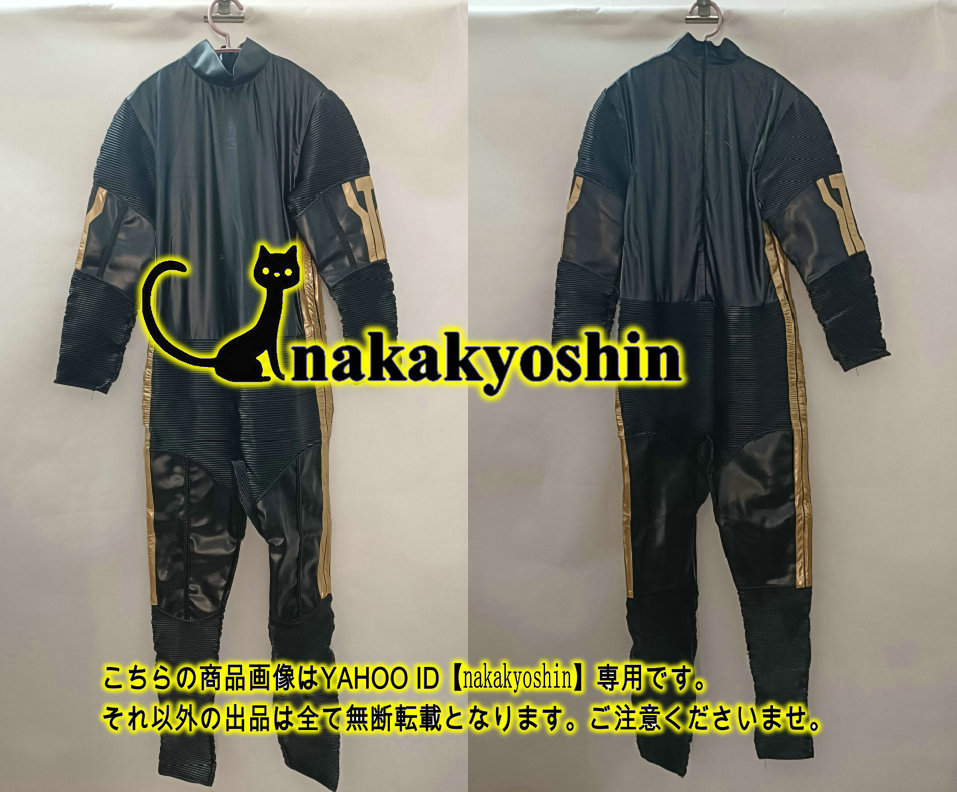 nakakyoshin出品●劇場版仮面ライダー3号 ●コスプレ衣装　靴、マスク、道具別売り_画像2