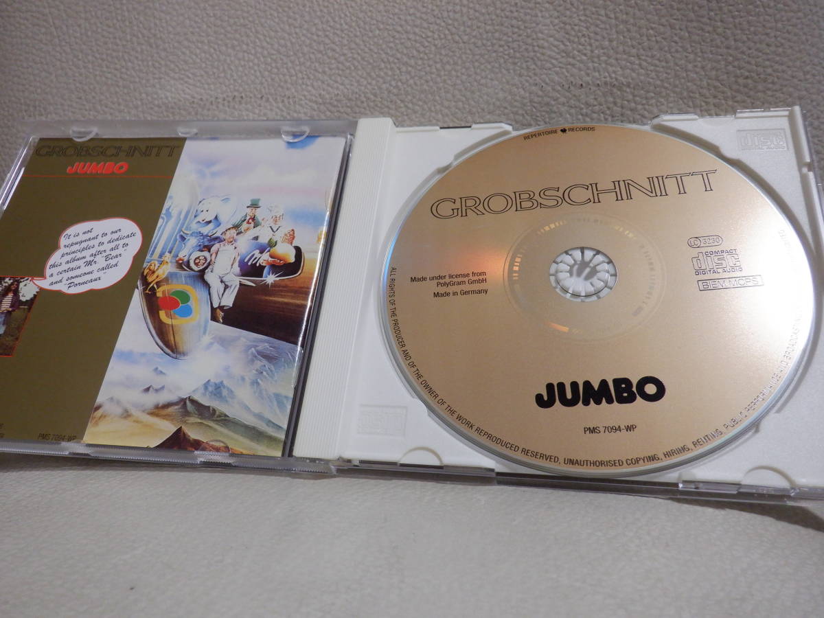 [CD] GROBSCHNITT / JUMBO_画像3
