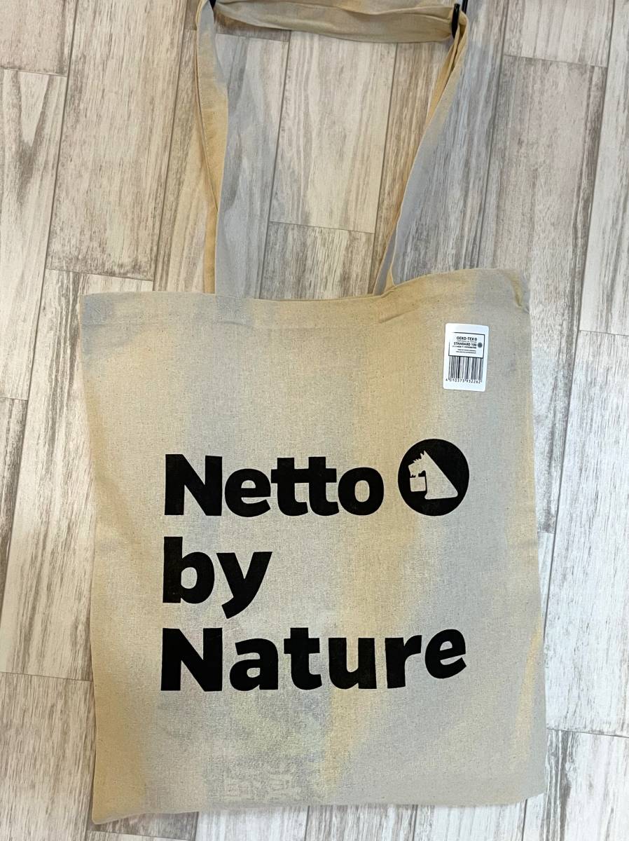 [ бесплатная доставка ] Германия эко-сумка Netto(.. пачка анонимность )04
