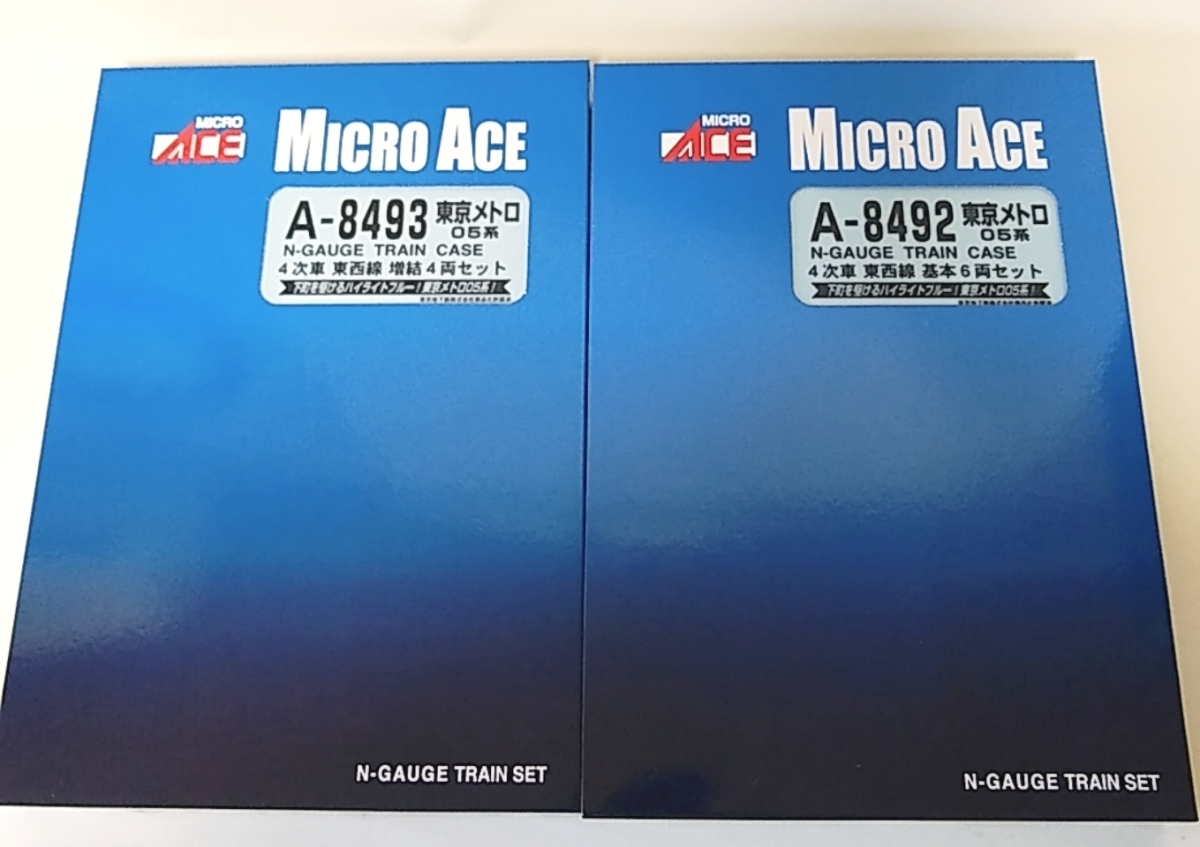  micro Ace A8492 Tokyo me Toro 05 series higashi west line 4 next car basis 6 both set +A8493 increase .4 both set MICROACE N gauge 