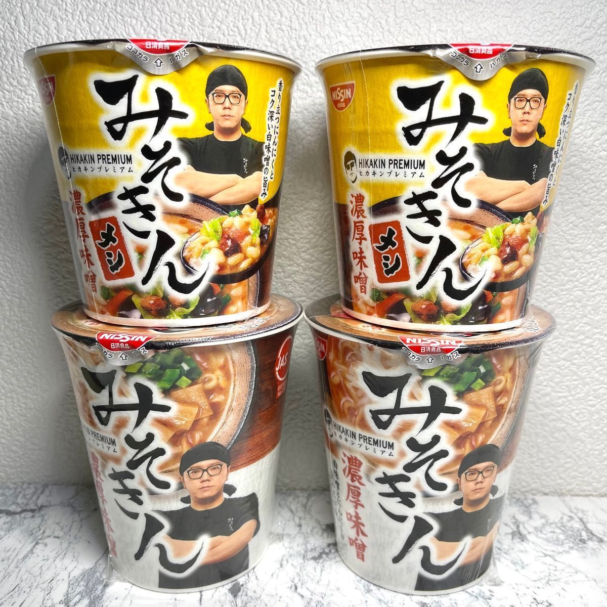 みそきん 濃厚味噌 カップラーメン9個 メシ4個 abitur.gnesin-academy.ru