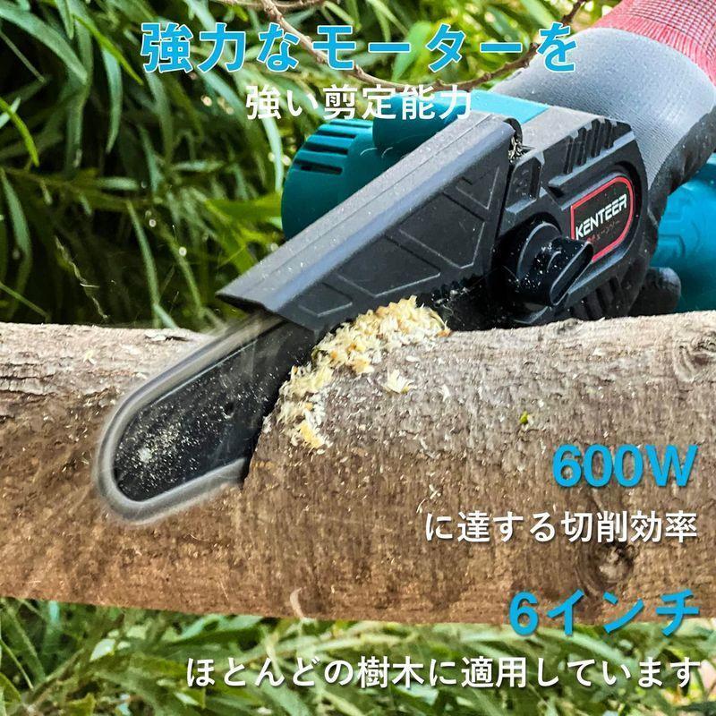 高枝切り電動チェーンソー ブラシレス 充電式チェーンソー 21V2.0Ah
