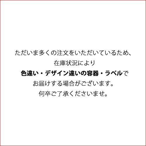 ease アロマスプレー ハッカ 30ml×2本セット ハッカスプレー 薄荷 精油 アロマオイル 夏 清涼感 ハッカ油 掃除 はっか 暑さ対策の画像7