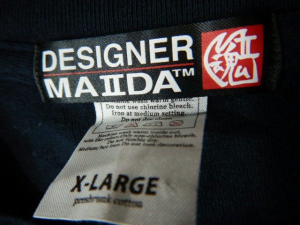 to6748　Designer MAⅡDA　デザイナー　マツダ　野球　半袖　指導者　魂　tシャツ　人気　ユニーク　送料格安_画像4