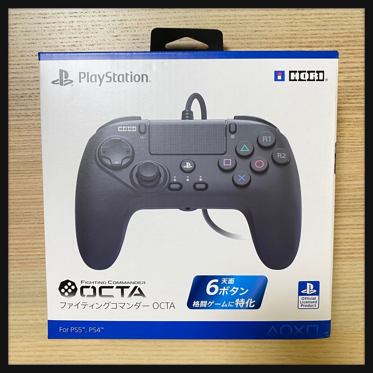 プレステ★HORI ファイティングコマンダー OCTA コントローラー【美品】PS4 PS5