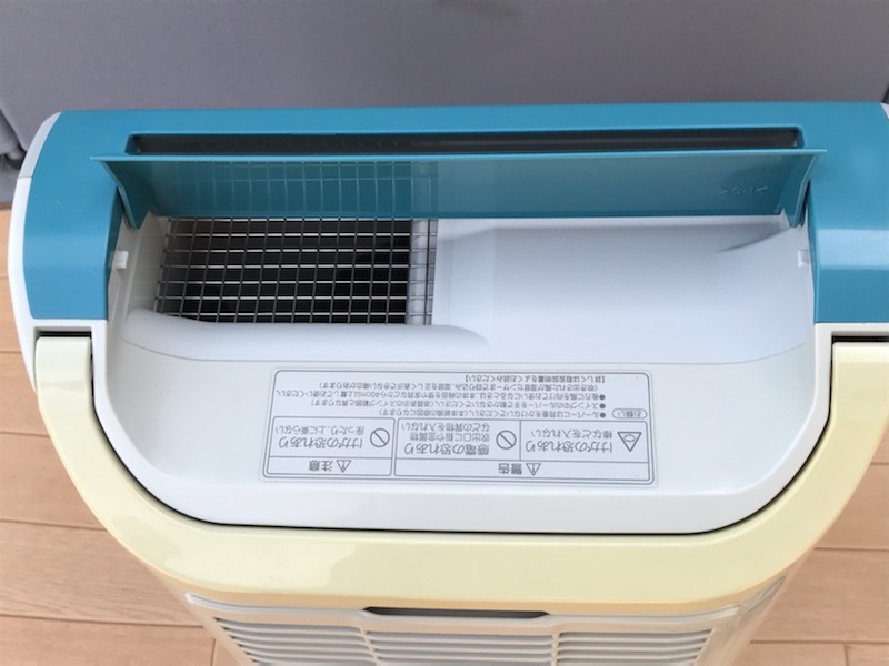National ナショナル 除湿機 カラッティ F-YB10W 衣類乾燥 マイナス