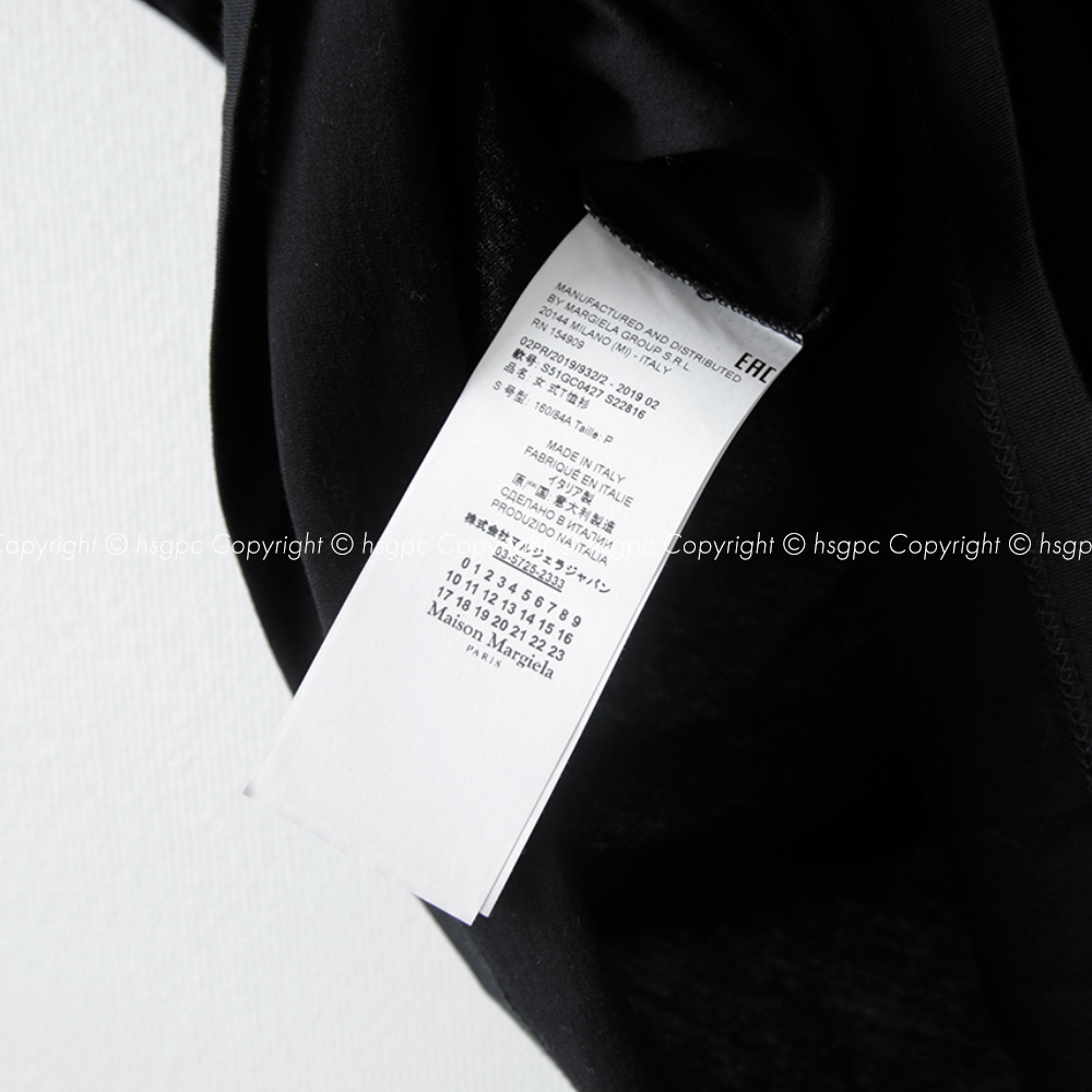 【定価5万】新品 メゾン マルジェラ チャリティー AIDS Tシャツ 半袖 ロゴT エイズ カットソー オーバーサイズ トップス Maison Margiela_画像5