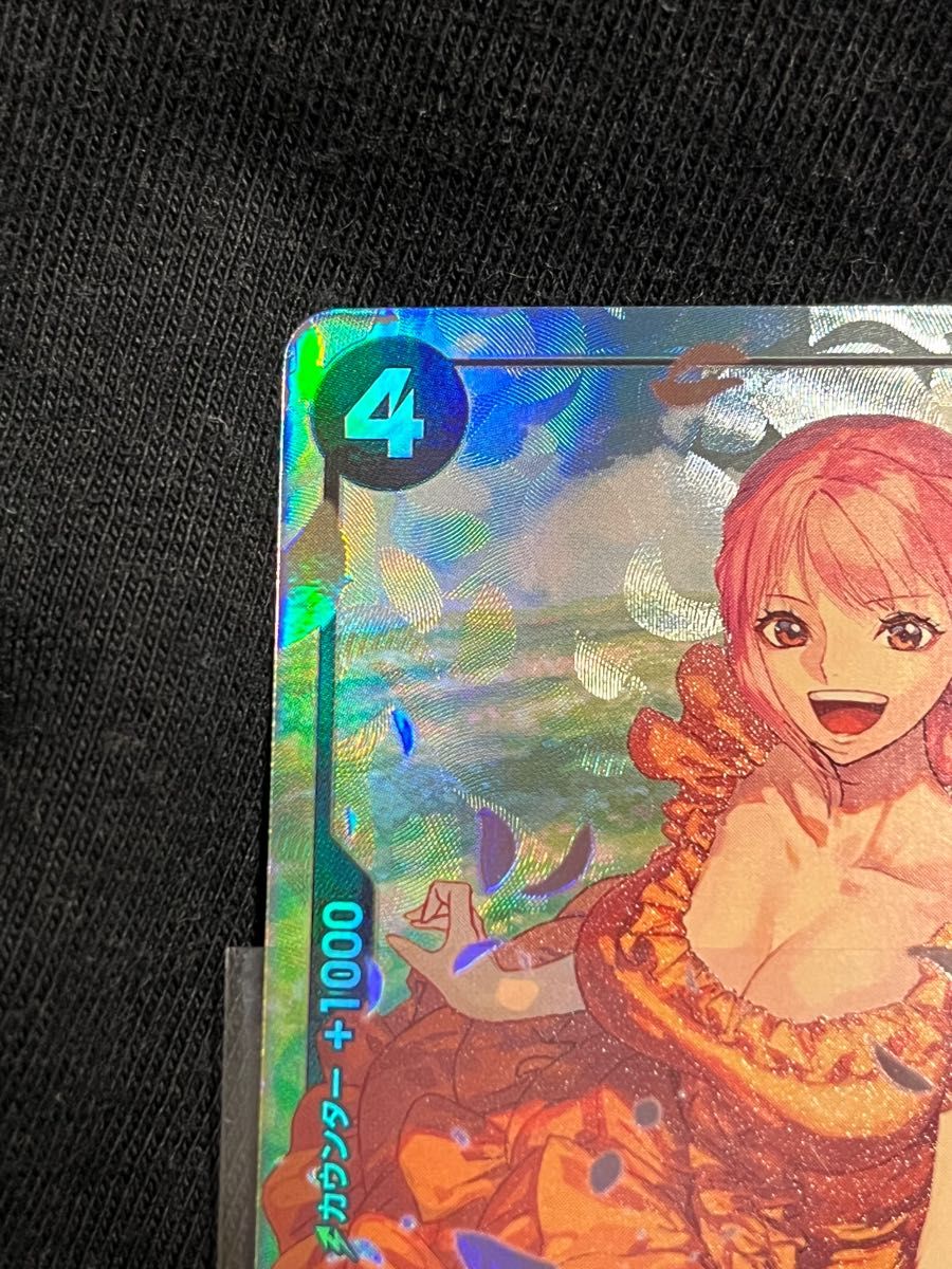 美品】新時代の主役 ワンピースカード レベッカ パラレル OP05 美品】新時代の主役 ワンピースカード レベッカ パラレル OP05