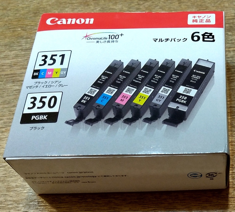 CANON BCI-351+350/6MP 6色マルチパック 純正プリンターインク/未使用