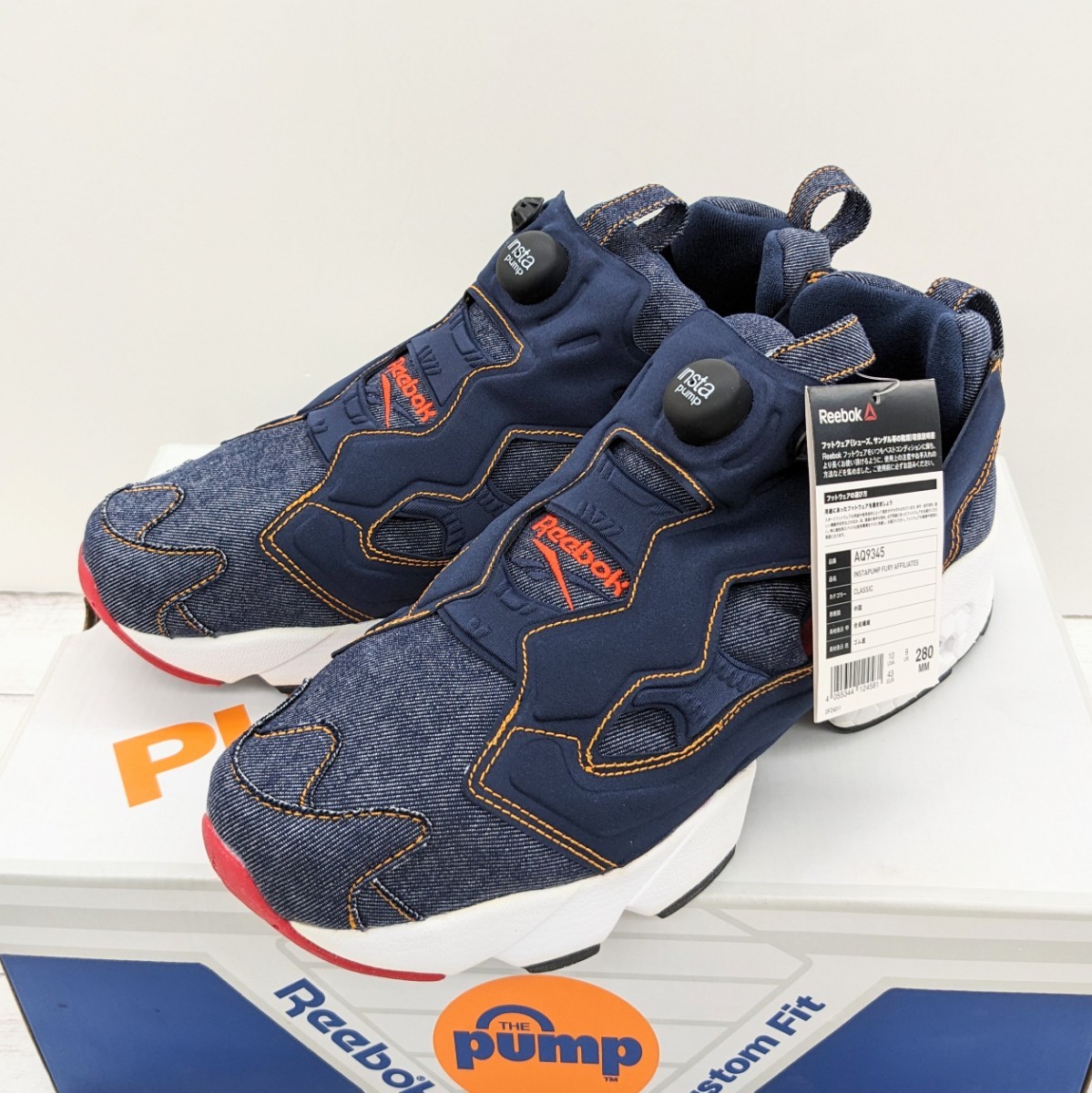 美品 レア 限定モデル Reebok Pump Fury ULTK-