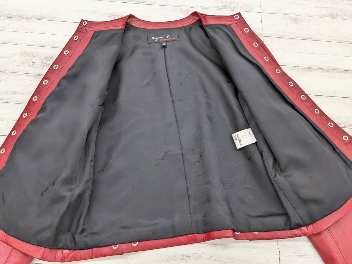 agnes b アニエスベー X101CU32 レザーカーディガンプレッション agnes b アニエスベー X101CU32 レザーカーディガンプレッション