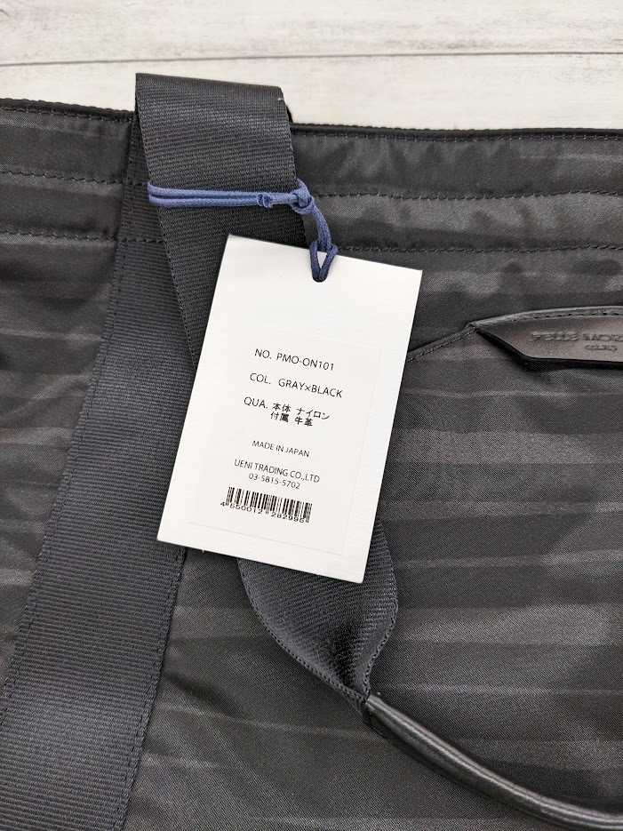 未使用品 PELLE MORBIDA ペッレモルビダ Onda オンダ ON101- トート