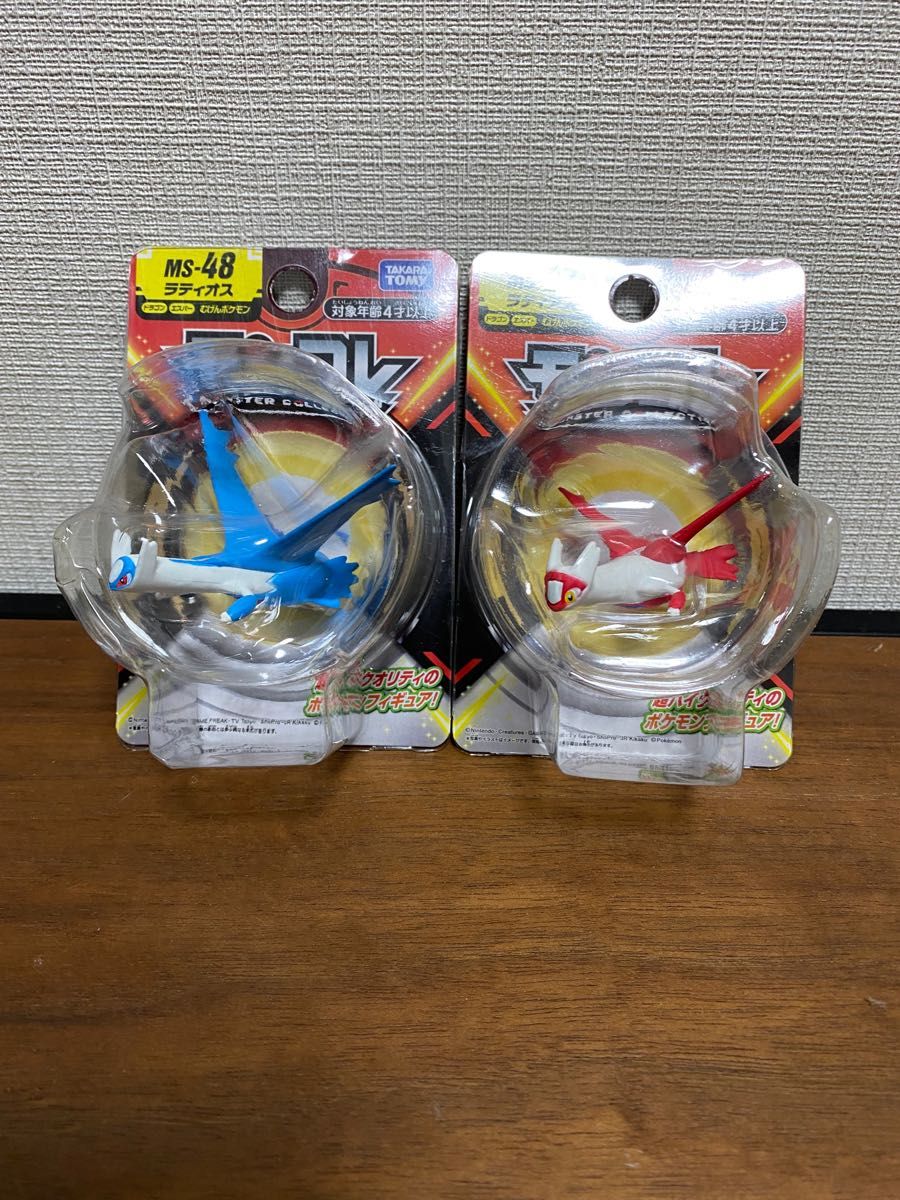 むげんポケモン ラティアス&ラティオス フィギュアセット むげんポケモン ラティアス&ラティオス フィギュアセット