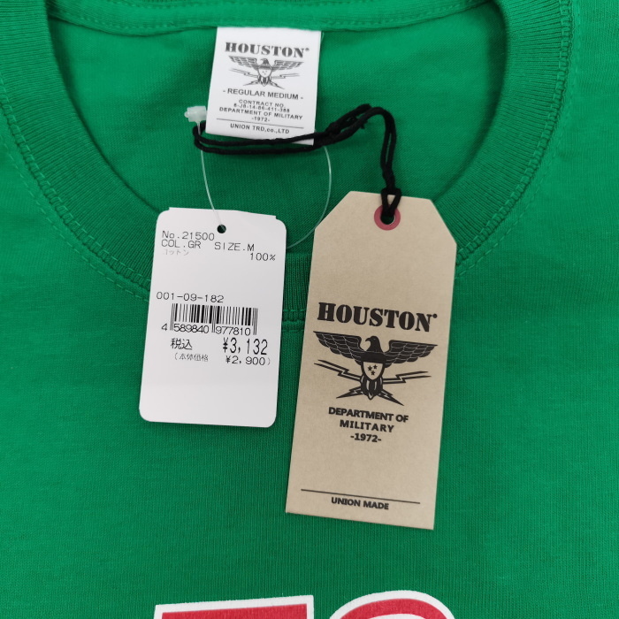 残り1枚　特価　HOUSTON　グリーン　XLサイズ　U.S.AIR FORCE　アメリカンイーグル　アウトドア　Tシャツ　ミリタリー 20200729-8XL #21500