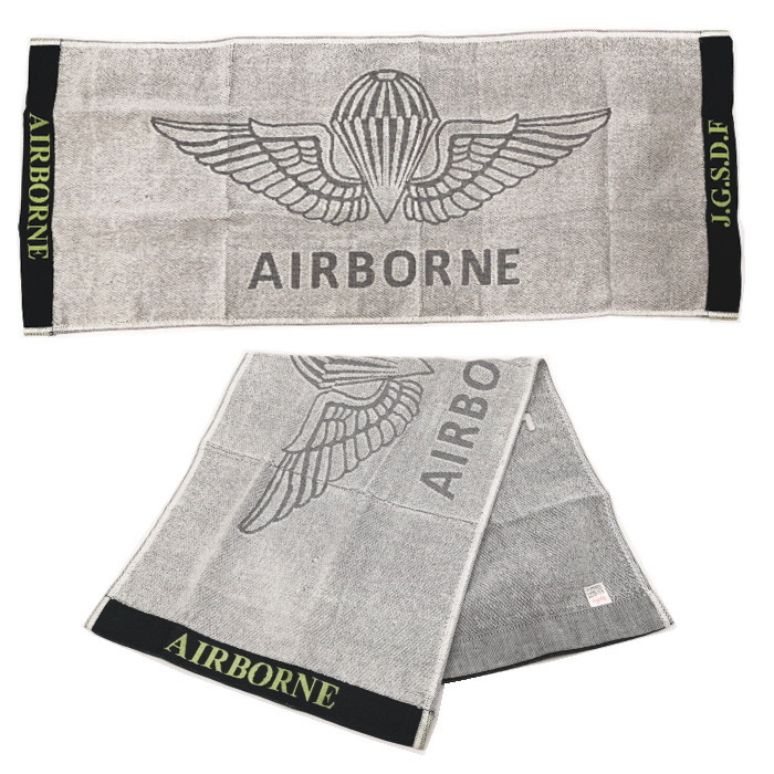  Ground Self-Defense Force now . production Airborne face towel .. woven made in Japan empty . insignia airsoft sport towel Ground Self-Defense Force JGSDF AIRBONE H1463 0