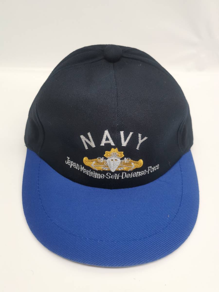 海上自衛隊　ネイビーキャップ　紺　つば青タイプ　S　ひさし刺繍なし　NAVY　海自　帽子　アウトドア　サバゲー　№20-⑥