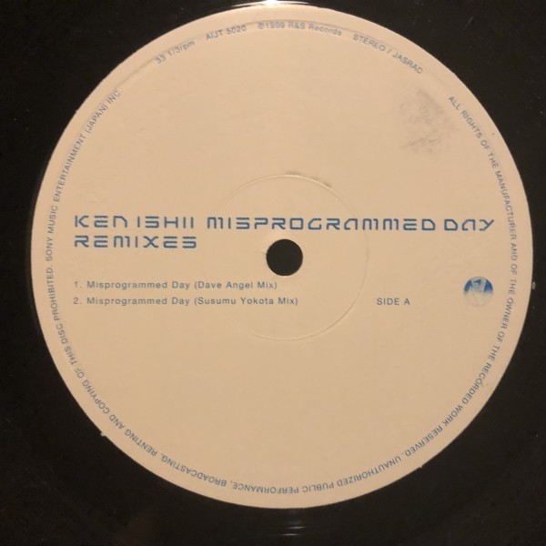 Ken Ishii / Misprogrammed Day (Remixes)_画像3