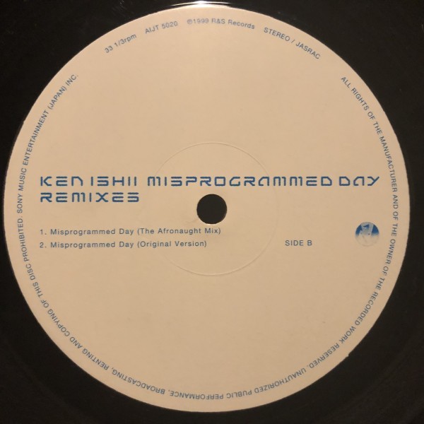 Ken Ishii / Misprogrammed Day (Remixes)_画像2