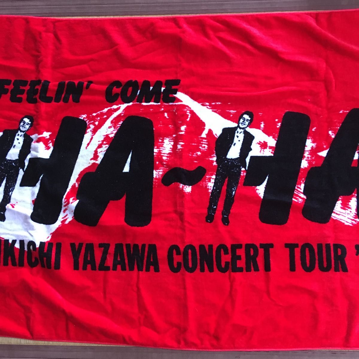 矢沢永吉 YAZAWA バスタオル ツアーグッズ|Yahoo!フリマ(旧 矢沢永吉 YAZAWA バスタオル ツアーグッズ|Yahoo!フリマ(旧