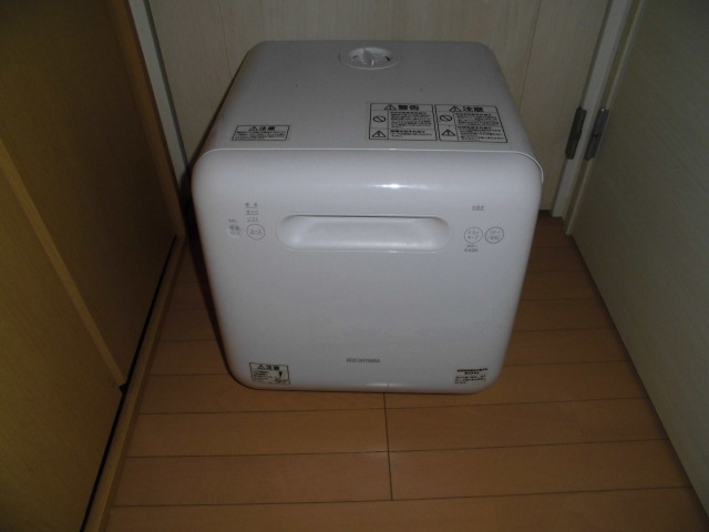 アイリスオーヤマ 食器洗い乾燥機 ISHT-5000-W【食洗機】2020年製-