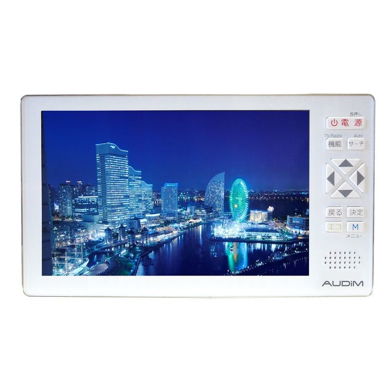 送料関税無料】 カイホウジャパン/KAIHOU 5インチフルセグTV搭載