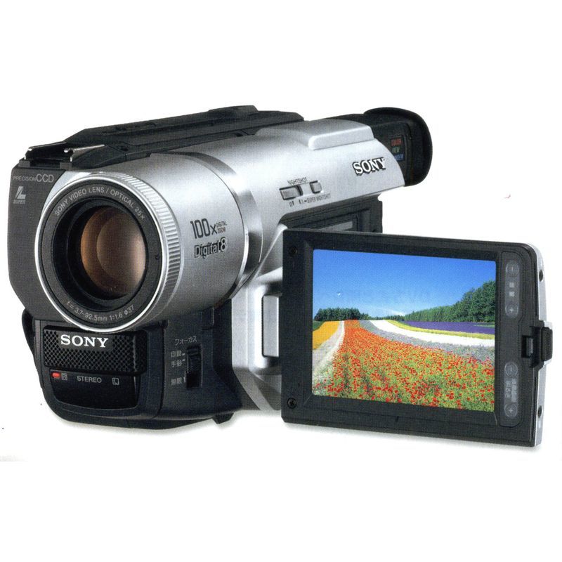 SONY ソニー DCR-TRV620K デジタルビデオカメラレコーダー ハンディカム デジタル8 ナイトショット搭載