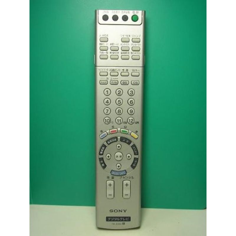 SONY デジタルテレビリモコン RM-JD004
