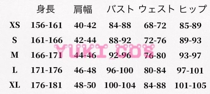 あんさんぶるスターズ！　あんスタ　スカウト！甜々ハングリー　幻影ハングリー　椎名ニキ　コスプレ衣装