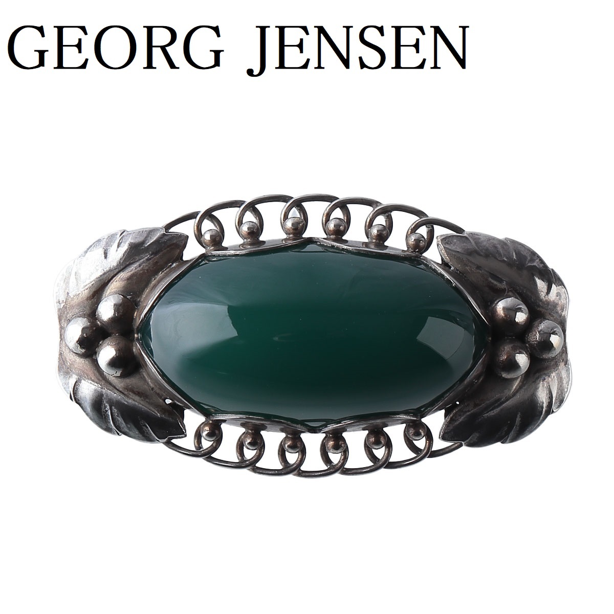 ジョージジェンセン ヴィンテージ ブローチ #223 グリーンアゲート シルバー DENMARK GEORG JENSEN【13213】_画像1