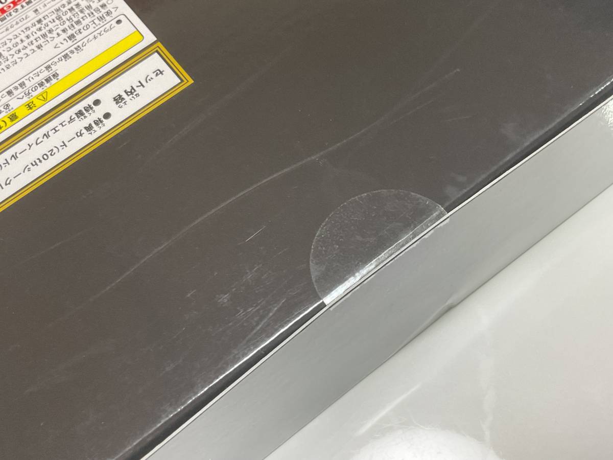 ②新品未開封 遊戯王OCG デュエルモンスターズ 20th ANNIVERSARY SET