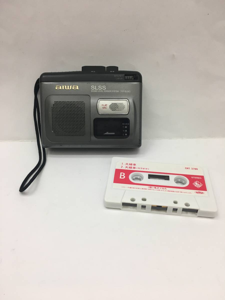 7511 aiwa アイワ ポータブルカセットレコーダー TP-530 テープ動作