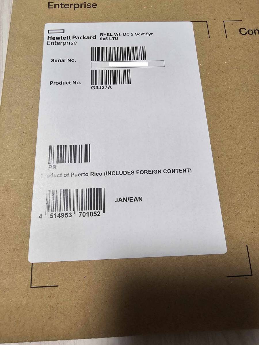 * new goods unopened * HPE G3J27A Red Hat Enterprise Linux Virtual Datacenters (2 socket limitless guest 5 year standard )