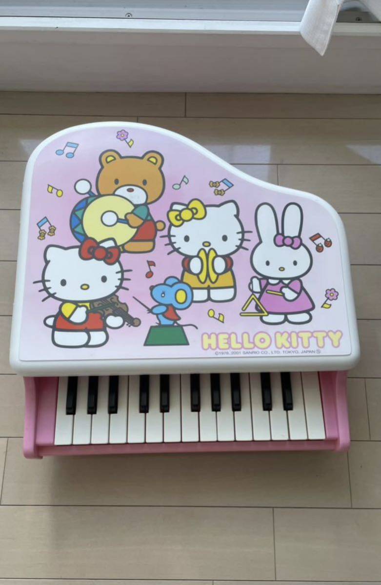 サンリオ ハローキティ hello kitty sanrio KAWAI ピアノ おもちゃ