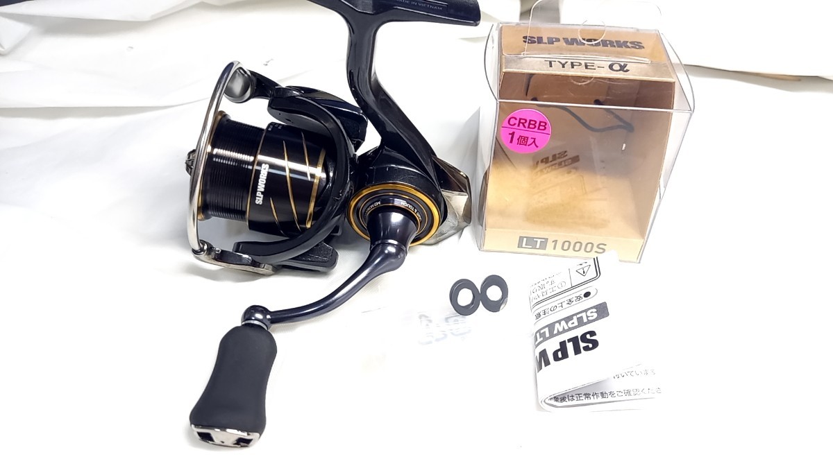 ダイワ 21カルディア FC LT1000S 管571c LT1000S SLP WORKS ダイワ 21カルディア FC LT1000S 管571c LT1000S SLP WORKS