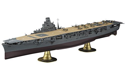 ハセガワ1/350 日本海軍航空母艦隼鷹プラモデルZ30 | JChere雅虎拍卖代购