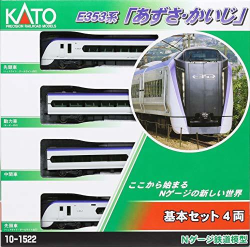 KATO Nゲージ E353系 あずさ・かいじ 4両基本セット 10-1834_画像2