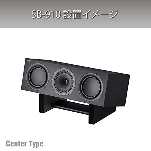 ハヤミ工産 スピーカースタンド 角度調節可能 1台 ブラック SB-910_画像4