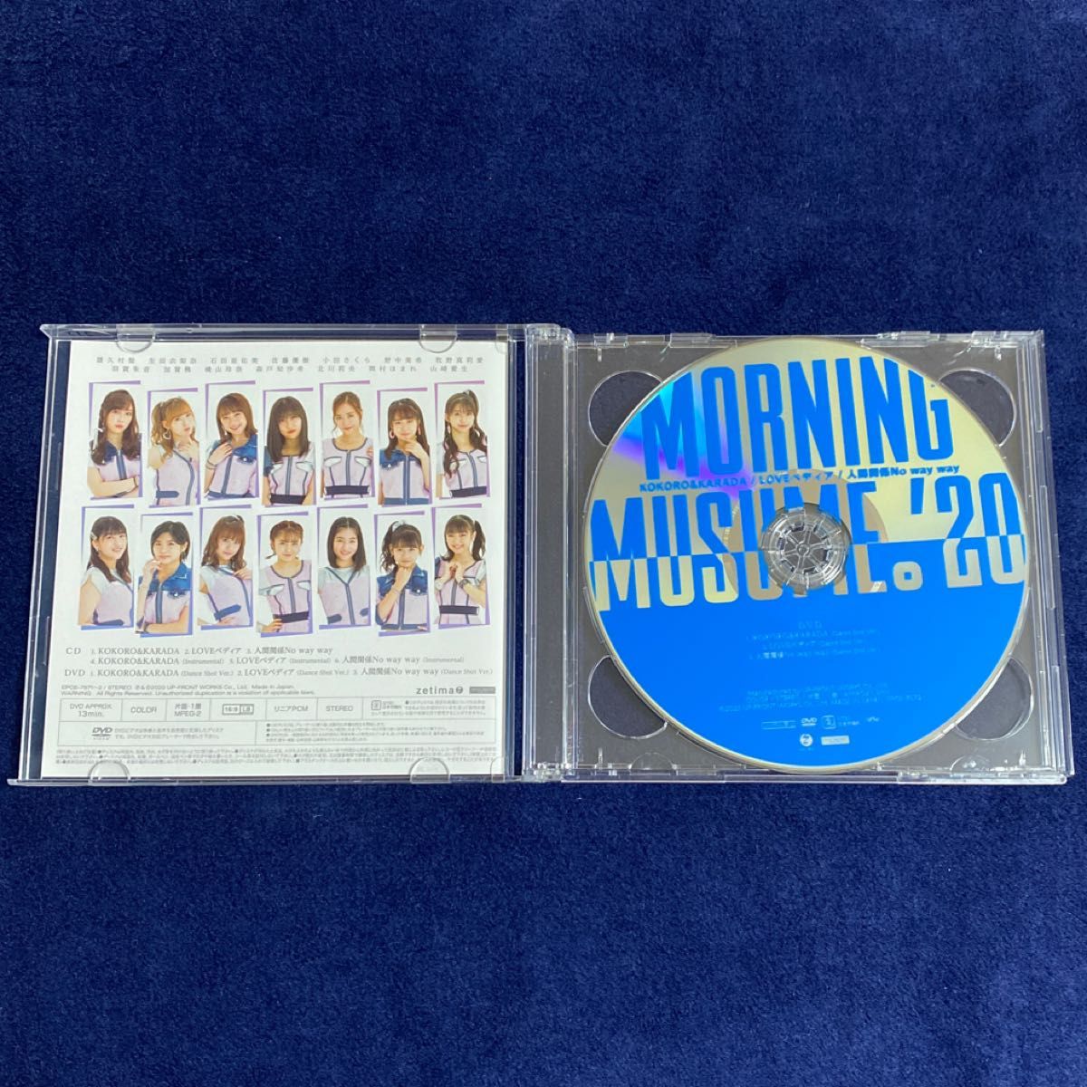 初回生産限定盤SP (取) DVD付 CD+DVD/KOKORO＆KARADA/LOVEペディア/人間関係No way way 