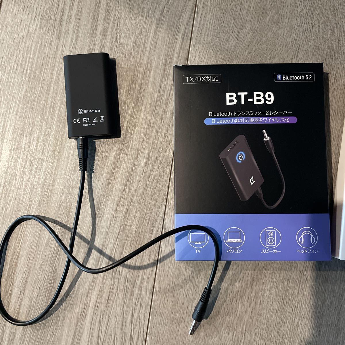 送料無料★Bluetooth トランスミッター　レシーバー BT-B9_画像6