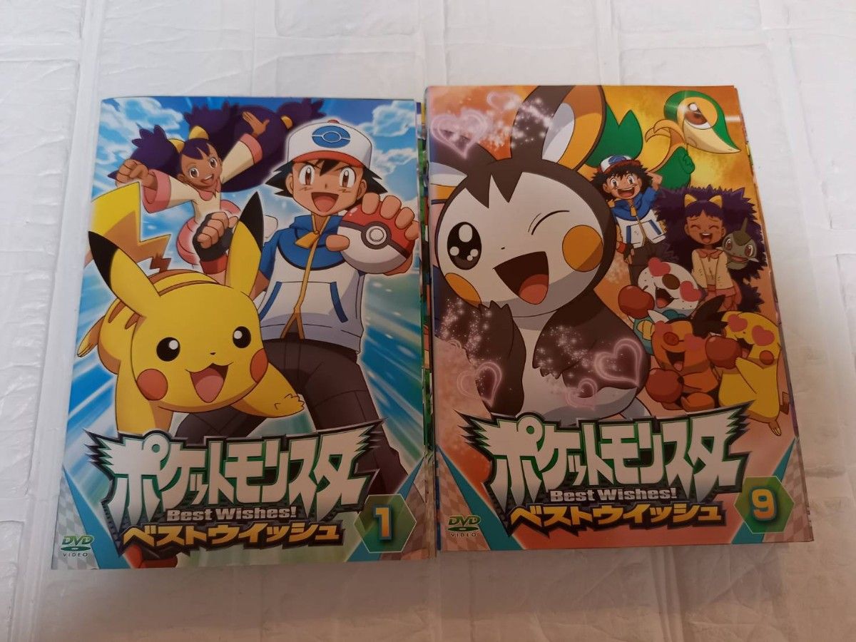 ポケットモンスター　ポケモン　ベストウィッシュ　dvd